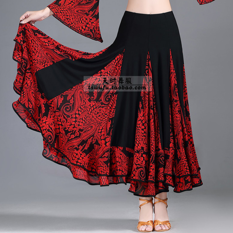 Rock flower national skirt half-body skirt friendship dress new long skirt Modern dance skirt classical dance