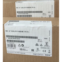 Brand new original 6ES7407-0KA02-0AA0 Siemens spot