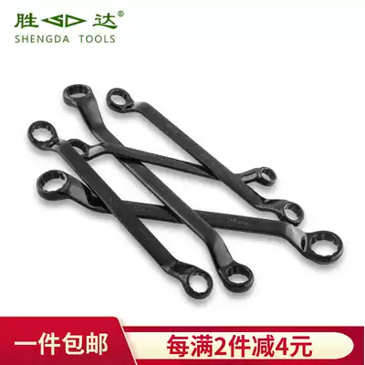 Shengda tool plum blossom wrench black double head glasses wrench auto repair machine repair household two-end socket wrench