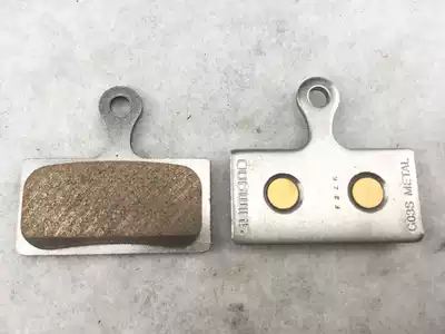 SHIMANO M615 Oil Disc Brake Clamp SLX X M785 6000 7000 8000 Brake Leather