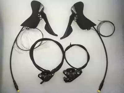 SHIMANO RS405 505 685 road car oil disc R8020 oil pressure disc brake hand change 7020 ut