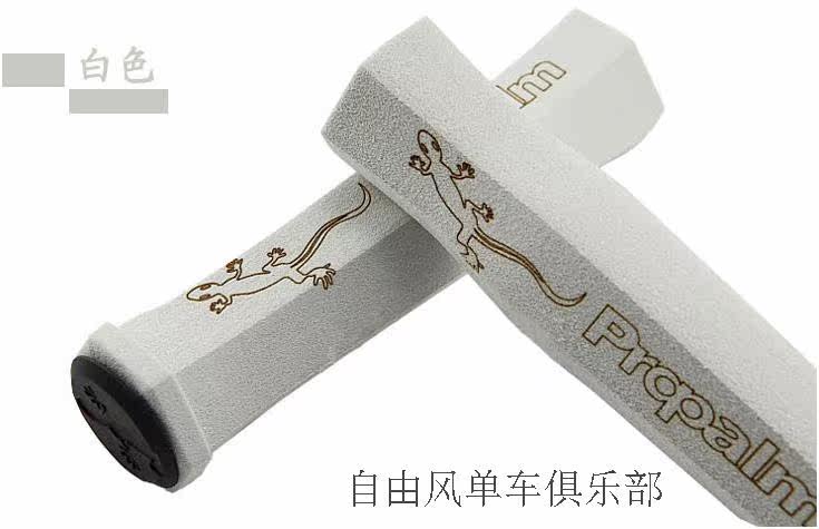 Poignées de vélo - Ref 2347907 Image 10