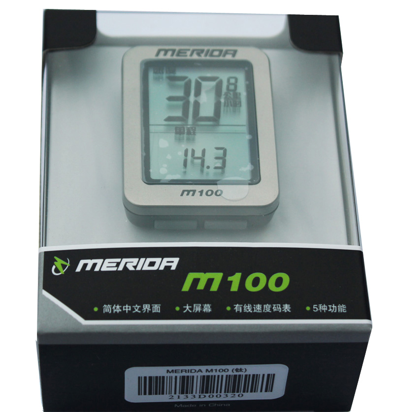 Tableau de bord vélo MERIDA - Ref 2424259 Image 8