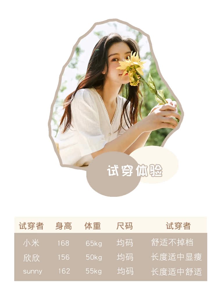 Mô hình mùa thu và mùa đông 680D quấn tóc, vớ áp lực hông, terry, quần lót ấm, vớ đáy, vớ nữ tất bàn nữ đẹp