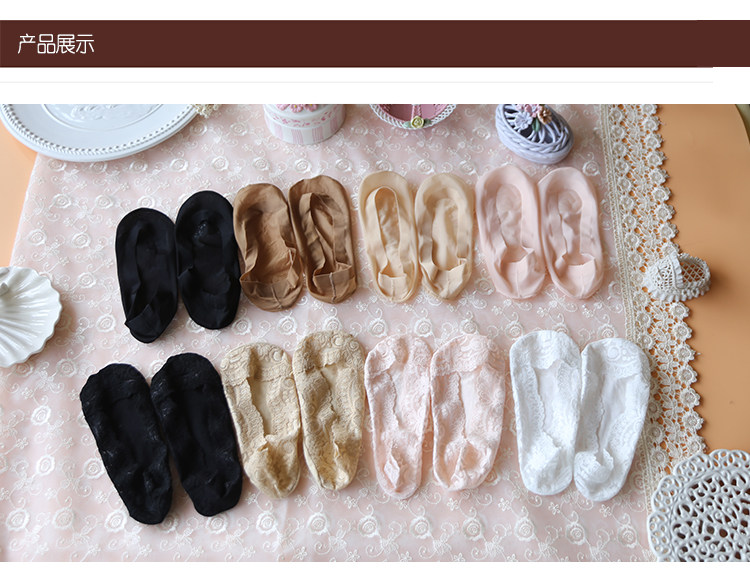 Chaussettes - collants - Ref 753997 Image 10