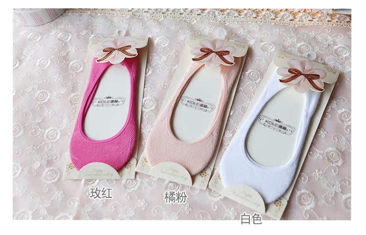 5 đôi tất xuân hè mới vớ nữ ống thấp cotton vớ nữ vớ vớ tre sợi silicon trượt vớ dài