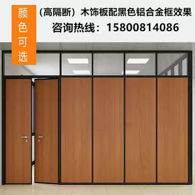 Direct selling Kunshan Suzhou Nantong Wuxi workshop office plate high partition wall aluminum alloy glass compartment