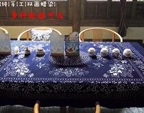 Wuzhen blue printed cloth tablecloth handmade batik double-sided printing retro tablecloth farmhouse Teahouse Chinese tablecloth