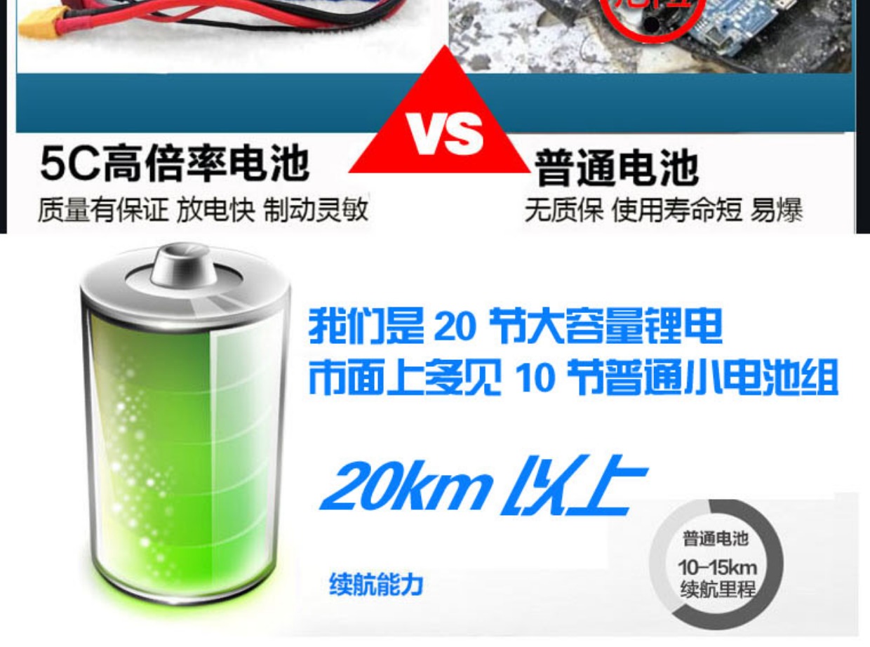 xe thăng bằng em bé vàng Xe cân bằng xe hai bánh cho trẻ em Xe điện 7 inch mẫu cầm tay du lịch dành cho người lớn 6.5 tay vịn 10 inch có hỗ trợ xe thăng bằng