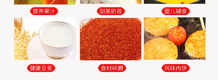 máy ép chậm loại nào tốt Máy ép trái cây gia dụng điện tự động rau quả đa chức năng máy trộn trái cây mini máy xào rau quả máy xay đồ ăn dặm cho bé