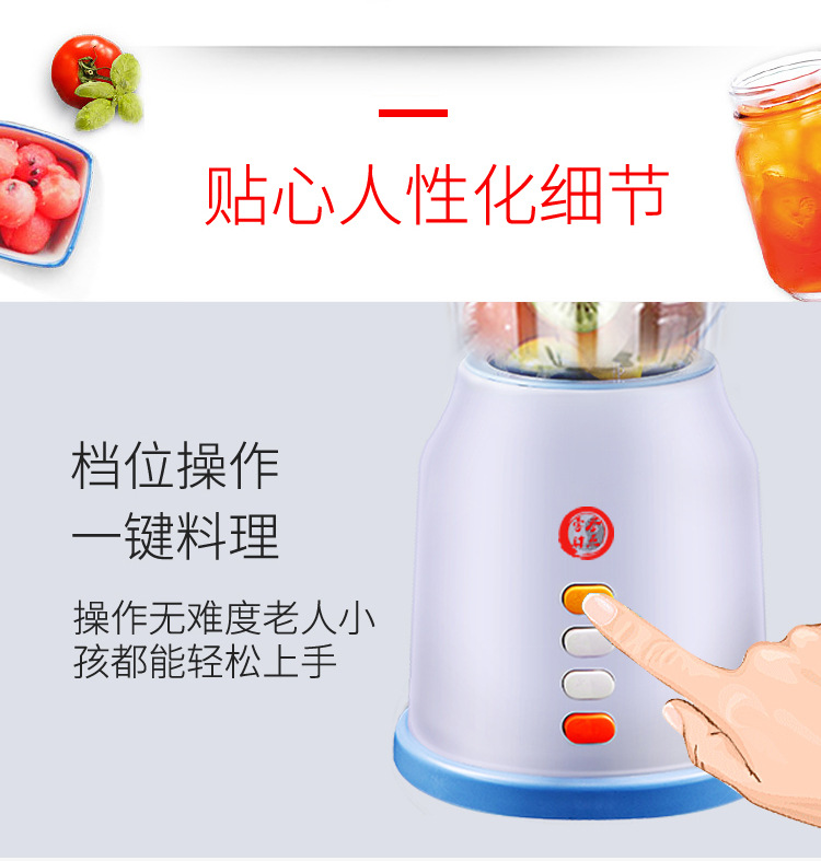 máy ép chậm loại nào tốt Máy ép trái cây gia dụng điện tự động rau quả đa chức năng máy trộn trái cây mini máy xào rau quả máy xay đồ ăn dặm cho bé