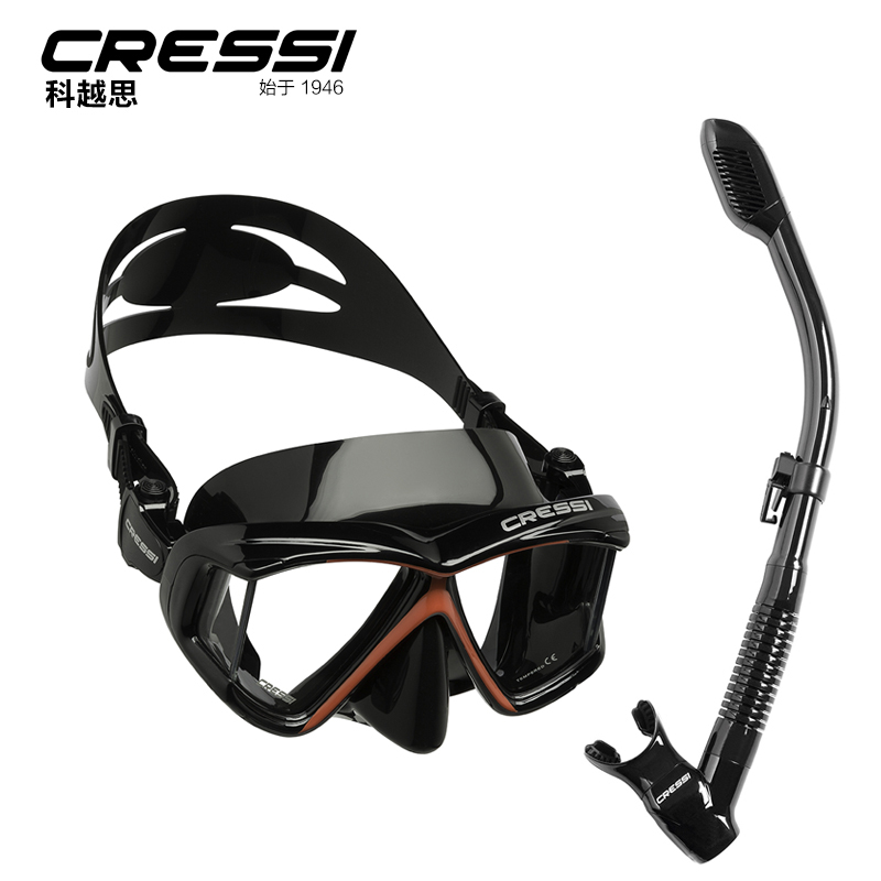 Coego CRESSI Pano4 Specialty diving mirror Full dry type Sucker Floating Diving Deep Diving Mask Suit