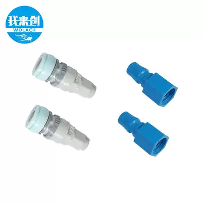 I created a diving suction device self-locking float outlet quick connector