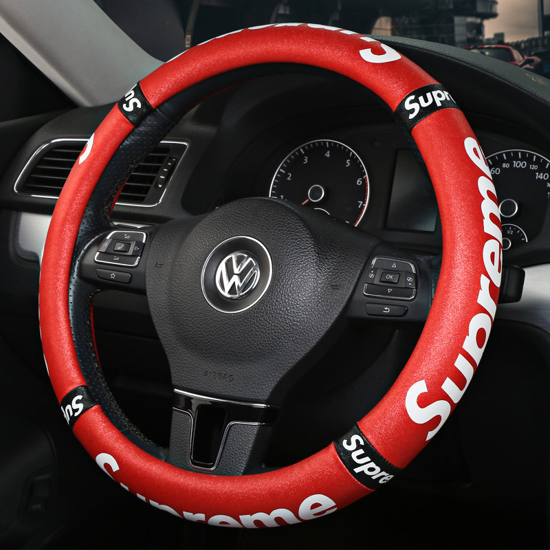 Car Steering Wheel Sleeve Women Korea Cute Four Seasons Universal Tide Card Personality Summer Non-slip D Type Car Handlebar Sleeve