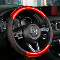 Summer Car Steering Wheel Sleeve Universal Season Carbon Fiber Leather Car Take The Set Tide Card Personality Anti-Wear And Sweat Absorption Perspiration