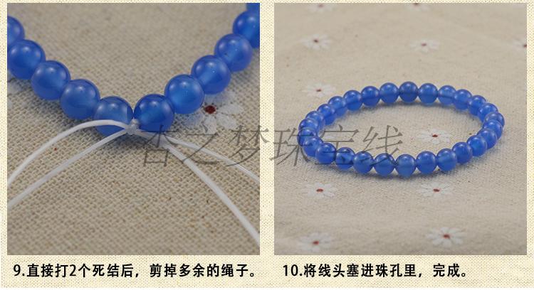 Đeo hạt đàn hồi đeo vòng tay cao su ban nhạc chuỗi vòng tay chuỗi hạt chuỗi dây đeo vòng tay dây tóc đường gân pha lê - Vòng đeo tay Clasp vòng mã não