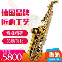 German Curlettmann saxophone Wind instrument Tube instrument beginners Adult downfall Eb in Acoustic Exam-Level Professional