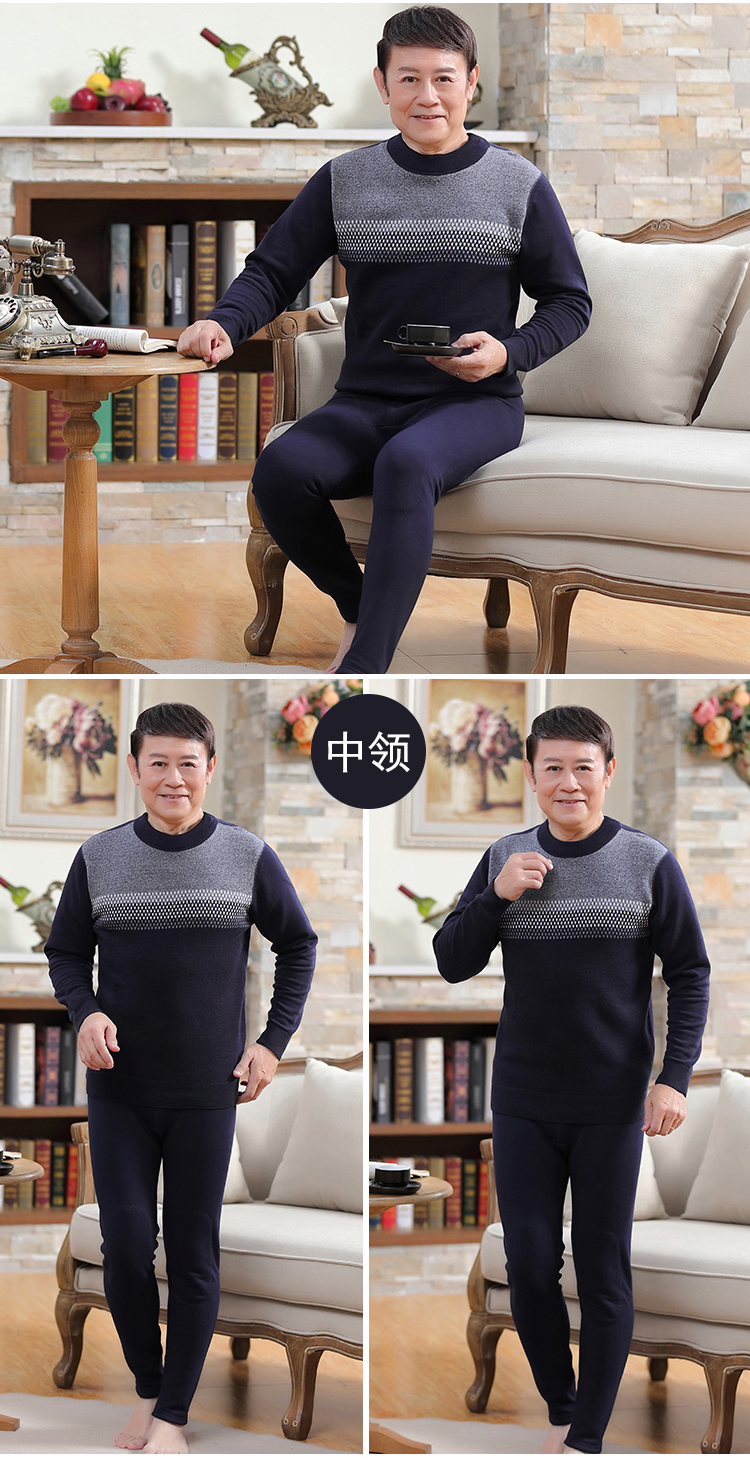 Bộ đồ lót nhiệt trung niên và nhung dày đặt miếng vải cotton cổ cao nửa đầu gối cộng với phân bón XL mặc đồ bộ nữ