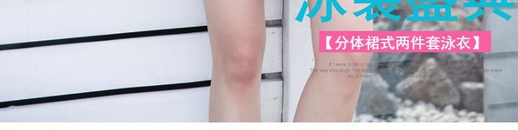 Maillot de bain pour femme      - Ref 3034125 Image 9