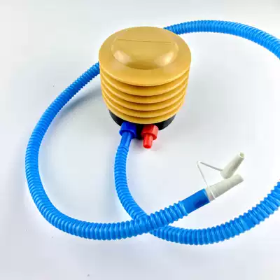 Step on the pump Swimming ring pump Balloon children's toy inflatable bucket bath tub Swimming pool pump tube