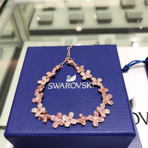 专柜Swarovski/施华洛世奇梅花手链玫瑰金水晶花朵手镯手环送女友