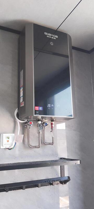 Grimms S7-55B Intelligent Constant Temperature Fast Heating Electric Water Heater
