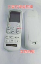 Apply Samsung Air Conditioning DB93-14643S DB93-14643S DB93-1463T DB93-1463S DB93-1463S English