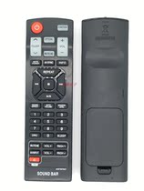 Suitable for LG SOUND SOUND BAR remote control AKB73575421 NB3530A AND NB4530A