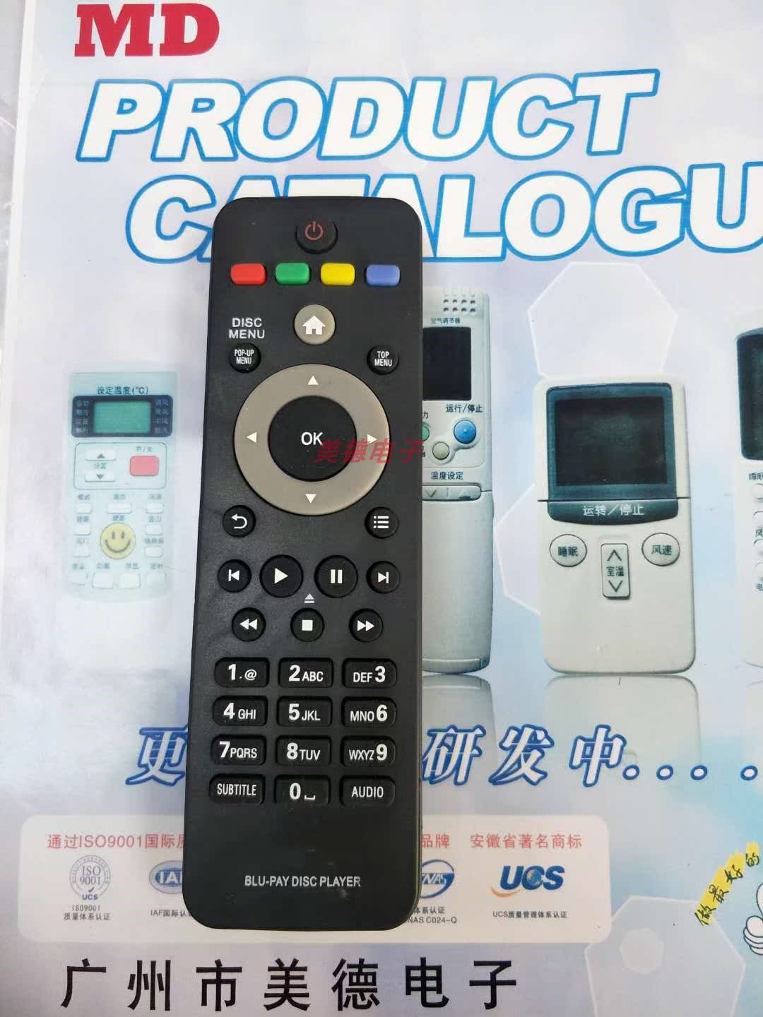 Applicable to Philips Blu-ray BD DVD remote control DP3280K 93BDP 7700BDP 2182 93