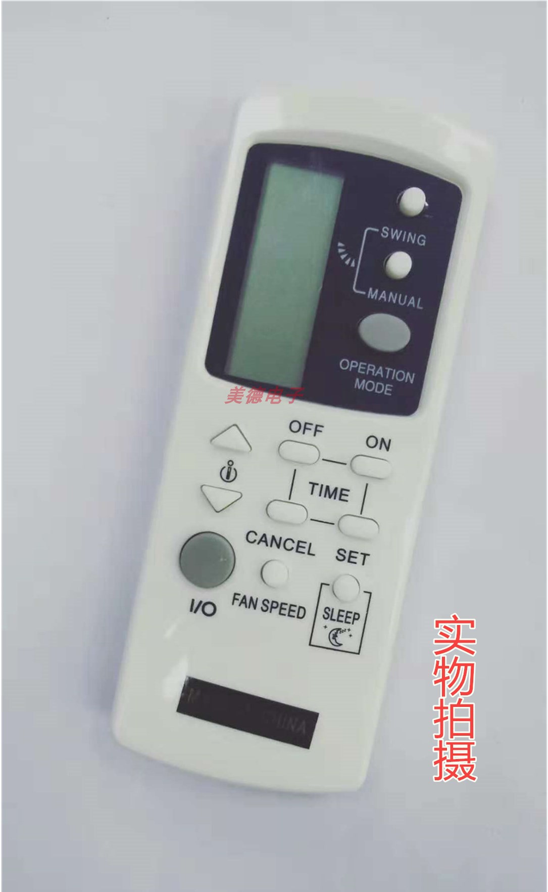 Suitable for Galanz air conditioner GZ-1002A-E1 W V GZ-1002A-E3 GZ-1002B-W remote control