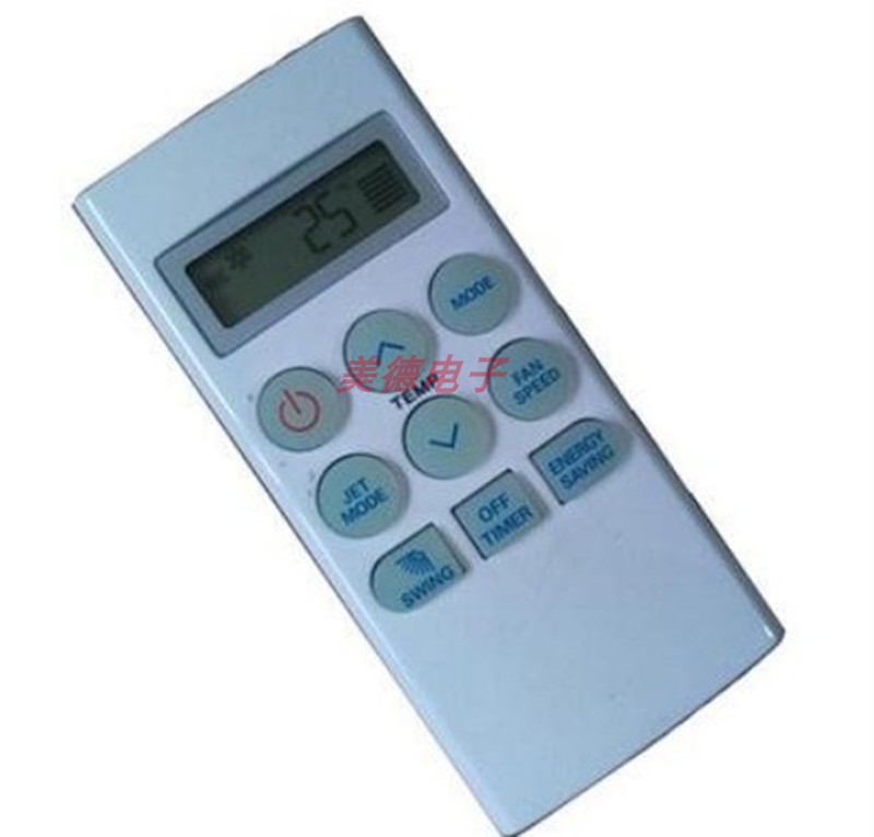 Suitable for LG air conditioner remote control AKB73756203 universal AKB73756207 air conditioner remote control heating and cooling type