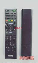 Application of SONY Sony LCD TV remote RM-ED047 RM-ED047 RM-ED048 RM-ED046 ED045
