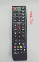 Suitable for Samsung TV BN59-01224D 01224F 01175E UA55F6400AJ UA55F6400AJ control