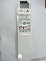 Suitable for Toshiba Toshiba air conditioner remote control RAS-B10N3KV2-E1 with the same model