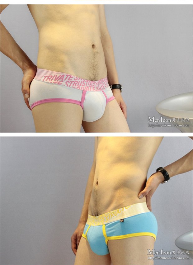Hai quần lót tam giác nam thời trang nam U lồi bó sát đồ lót cotton eo thấp đồ lót gợi cảm quần lót cạp thấp