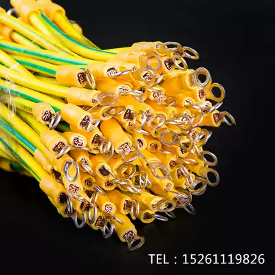 Yellow and green BVR two-color photovoltaic board connected to the ground wire 4 square pure copper bridge 6 square photovoltaic oxygen-free copper connected to the ground wire