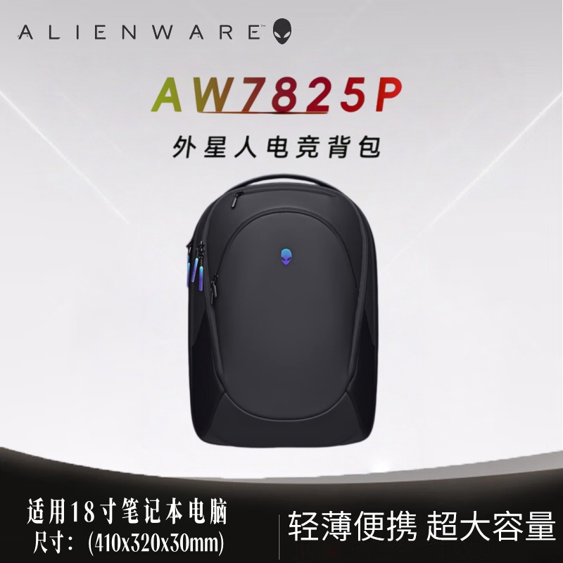 Alienware Aw323P Aw5625P Aw724P Aw7825P Laptop Backpack Official Refurbished Alienware Aw323P Aw5625P Aw724P Aw7825P Laptop Backpack Official Refurbished