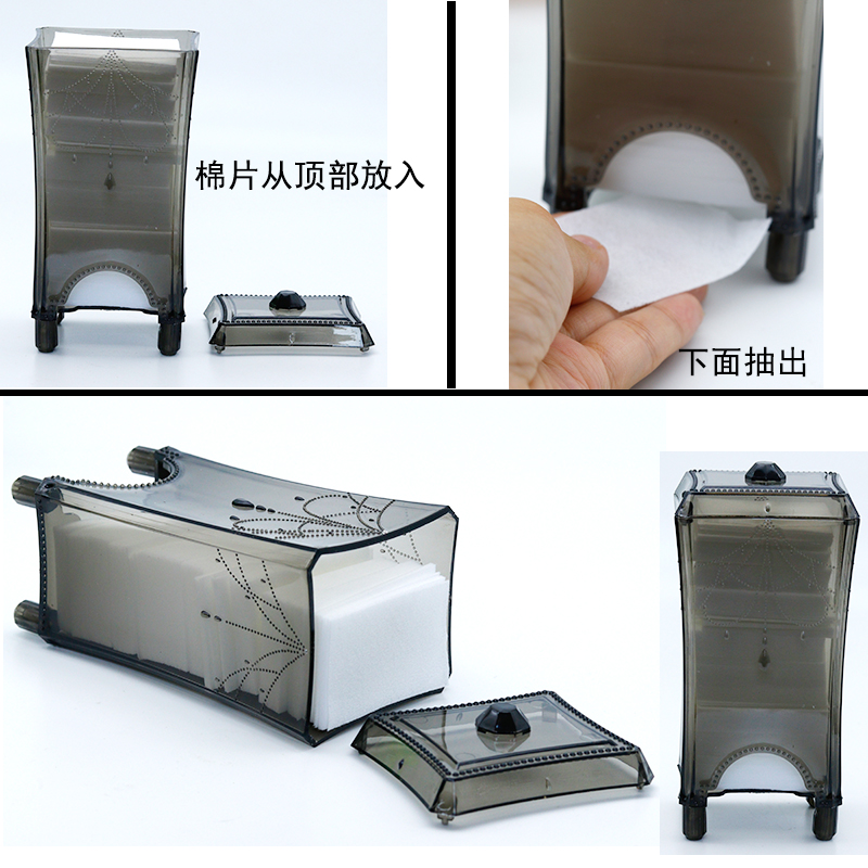 Hộp khăn móng tay dỡ hộp khăn bông Ren trang điểm ba chiều bông tấm lưu trữ hộp chống bụi công cụ - Công cụ Nail kìm cắt móng giả