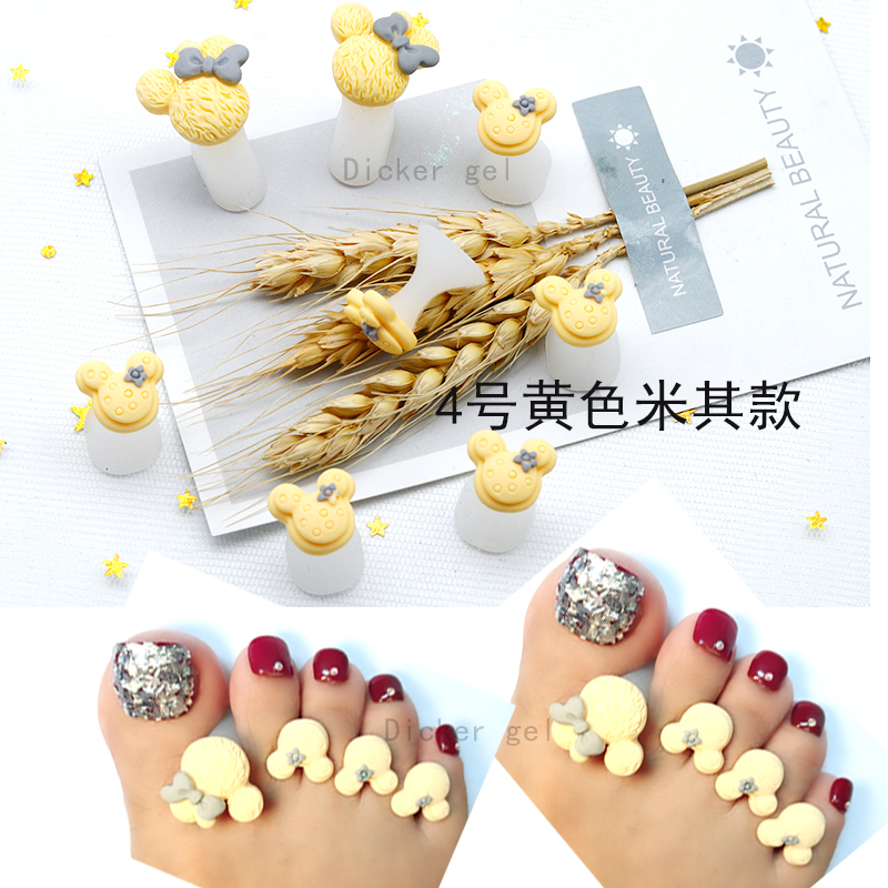 Nhật Bản làm móng tay mềm Silicone loại bỏ ngón tay Daisy Pearl Tình yêu Dâu tây Công cụ làm móng chân Toe Hoạt hình - Công cụ Nail bộ làm nail chuyên nghiệp