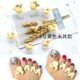 Nail Art Soft Silicone Finger Separator Daisy Pearl Love Strawberry Nail Tool Toe Cartoon Toe Separator - Công cụ Nail