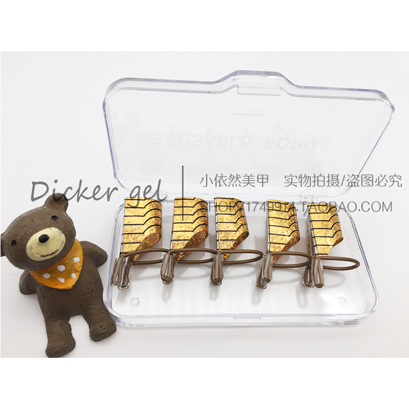 Dụng cụ làm móng cung cấp Chất kết dính quang trị liệu bằng móng tay Khay nhôm chuyên dụng Khay giấy bằng kim loại dụng cụ làm nail cho người mới bắt đầu