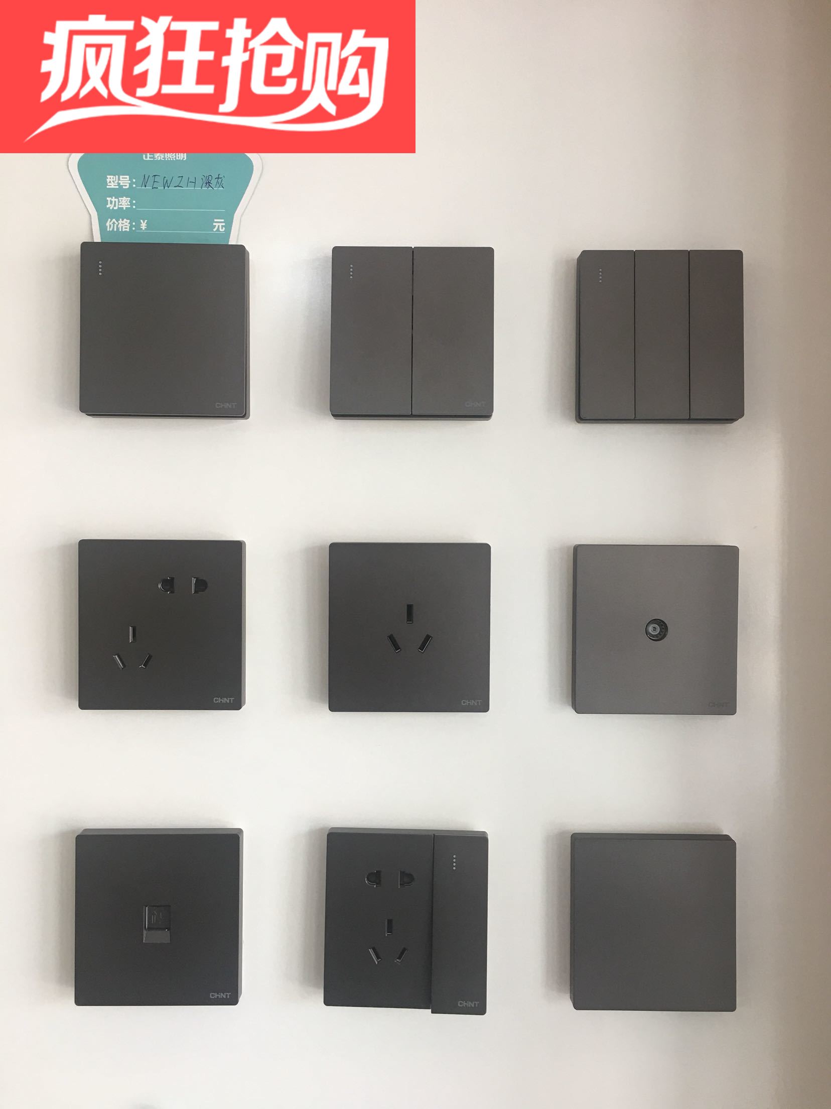 Zhengtai New Switch Without Frame Large Panel NEW2H Dark Grey Black Slant Five Holes Luxurious High-end Socket