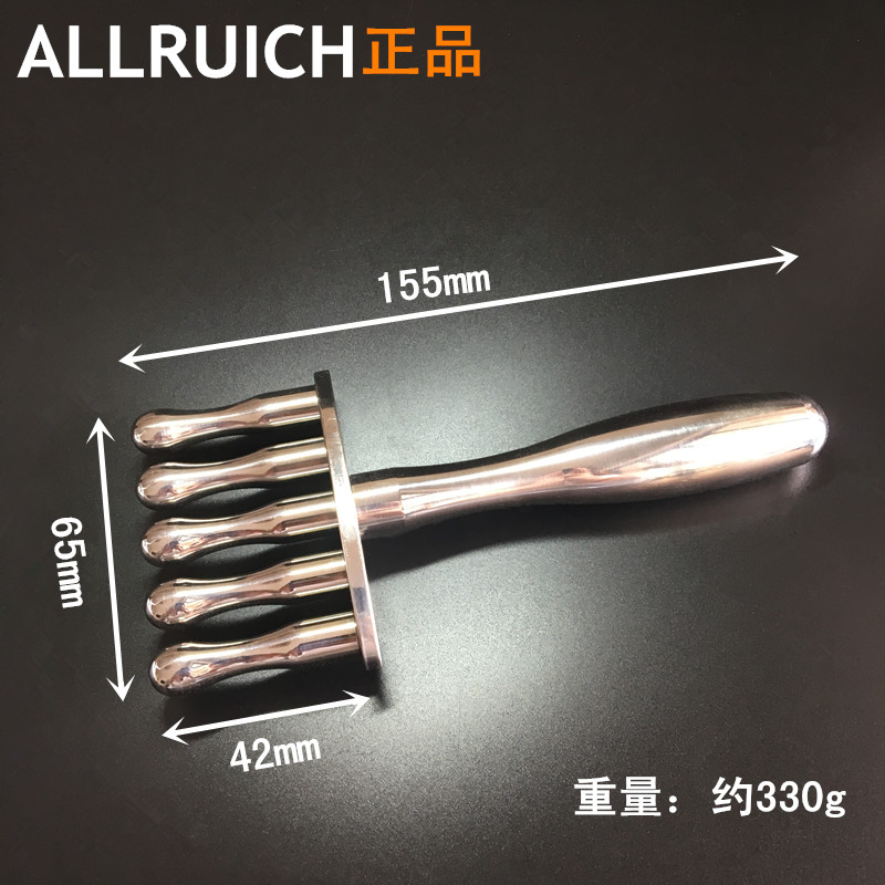 Face-lifting magnetic fork meridian massage stick magnetic therapy stick dredging lymph stick through meridian acid drain stick magnetic massage stick