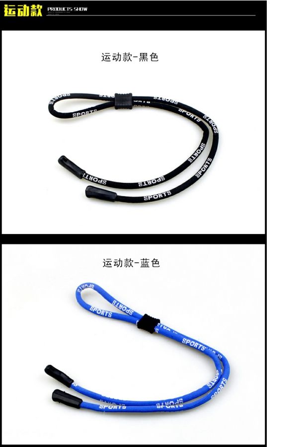 Xuất khẩu sang Nhật Bản khung kính treo chuỗi Chuỗi kính Người cao tuổi kim loại đặc biệt Khung chống rớt khung gương - Kính kính mắt rayban