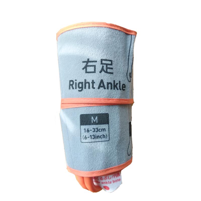 Omron Original Arterial Blood Pressure Monitor Cuff Hbp-8000 Upper Arm and Lower Limb Cuff Accessories, Hardened, Does Not Include the Machine