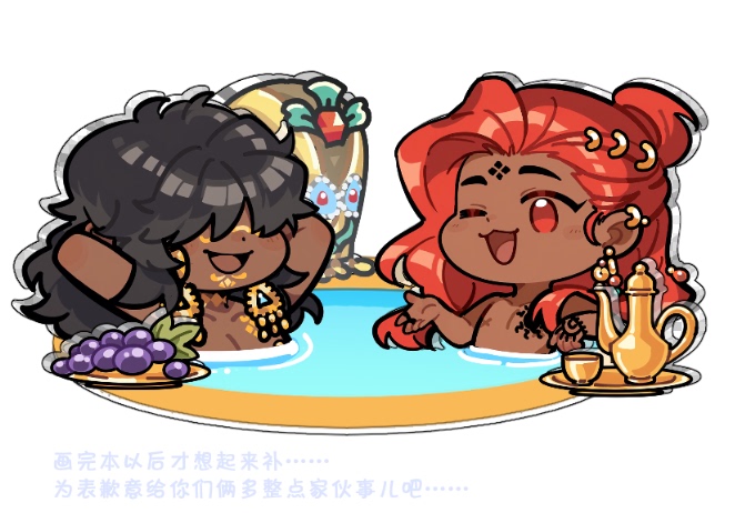 【Shadow Alley】Sultan's Game Fanfiction Bathhouse Chat Series Thick Self-Contained + Bathhouse Valley Beauty (Two Additional Characters)
