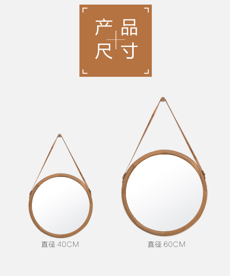 Gương gỗ vanity gương phòng tắm treo tường gương tròn phòng tắm vanity gương tường gương gỗ sồi Bắc Âu gương trang trí - Gương gương đèn led phòng ngủ