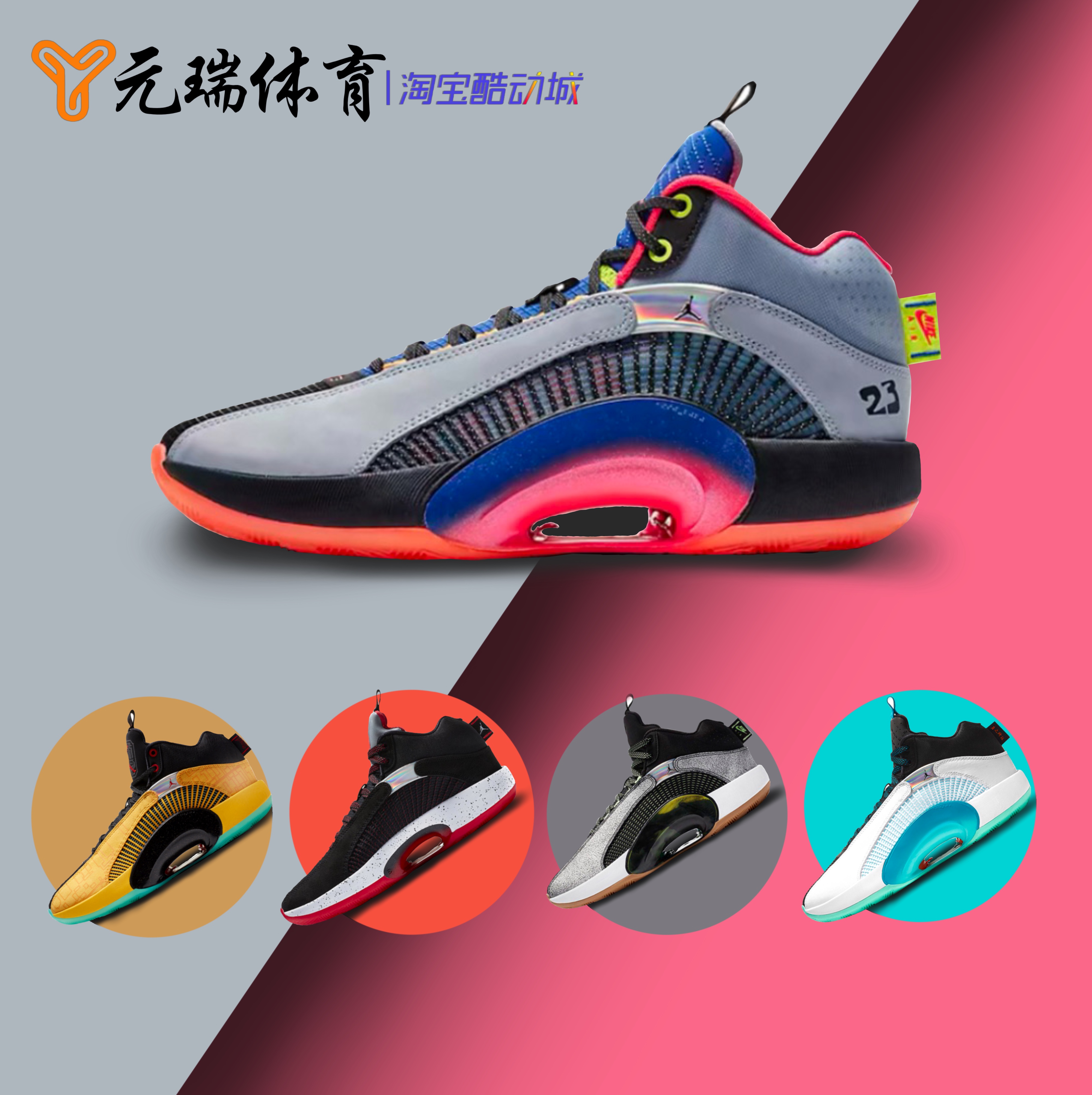 Air Jordan XXXV PF AJ35 Gray and Blue Man Basketball Shoes DC1493-001