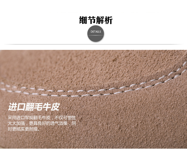 Boots militaires C.Q.B - Ref 1402432 Image 46