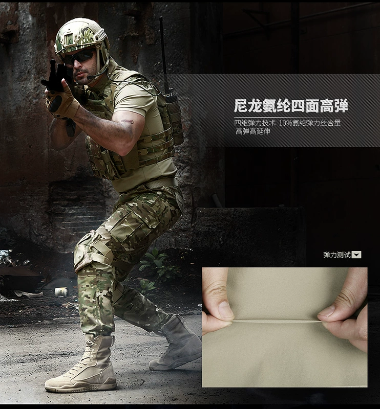 Cqb quân đội fan trang phục ếch phù hợp với chiến thuật phù hợp với tất cả các địa hình ngụy trang phù hợp với dịch vụ huấn luyện mùa hè trực tiếp thiết bị CS - Những người đam mê quân sự hàng may mặc / sản phẩm quạt quân đội bộ quần áo rằn ri